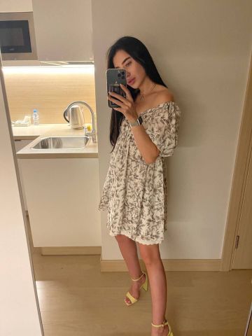 Амелия